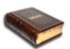 Чи можна подарувати Біблію?