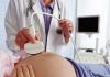 ภาวะขาดออกซิเจนของทารกในครรภ์มองเห็นได้ด้วยอัลตราซาวนด์หรือไม่จะรักษาอย่างไรในครรภ์และวิธีการรับรู้พยาธิสภาพด้วยตัวคุณเองในระยะต่าง ๆ สิ่งที่ควรดื่มระหว่างภาวะขาดออกซิเจนของทารกในครรภ์